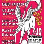 Flyer: MBN Studios, Philadelphia, PA, 2007-10-09